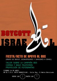 Fiesta/Acto de apoyo al BDS-Madrid 26 de abril 2013 – Patio Maravillas