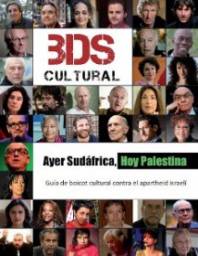 Vídeos de la gala de presentación de la guía de boicot cultural