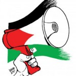 Declaración de la I Conferencia Estatal por el BDS contra el Estado de IsraelDeclaración de la I Conferencia Estatal por el BDS contra el Estado de IsraelDeclaración de la I Conferencia Estatal por el BDS contra el Estado de Israel