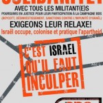 Más de 150 organizaciones en apoyo a las y los militantes BDS perseguidos en FranciaMás de 150 organizaciones en apoyo a las y los militantes BDS perseguidos en FranciaMás de 150 organizaciones en apoyo a las y los militantes BDS perseguidos en Francia