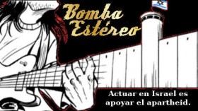 Comunicado de BDS Colombia ante la actuación de Bomba Estéreo en IsraelComunicado de BDS Colombia ante la actuación de Bomba Estéreo en IsraelComunicado de BDS Colombia ante la actuación de Bomba Estéreo en Israel