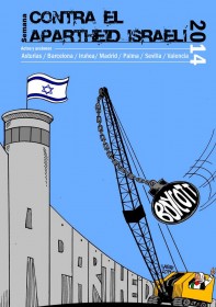 X Semana Contra el Apartheid Israelí en 9 universidades y ciudades del estado españolX Semana Contra el Apartheid Israelí en 9 universidades y ciudades del estado españolX Semana Contra el Apartheid Israelí en 9 universidades y ciudades del estado español