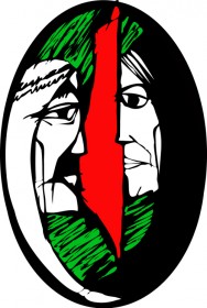 Semana Contra el Apartheid Israelí en la Universidad Autónoma de Madrid