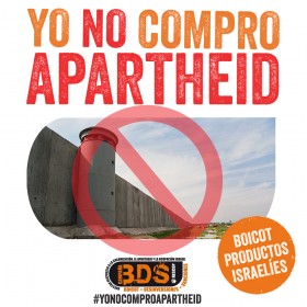 1.300 personas inician #YoNOComproApartheid 10 años después del Dictamen de La Haya contra el Muro de Anexión
