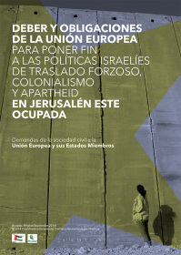 Las obligaciones de la Unión Europea en Jerusalén Este