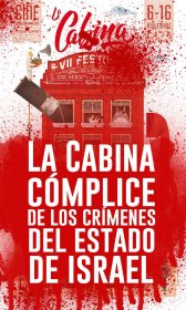 ¿La Cabina le lavará la cara al estado criminal israelí?