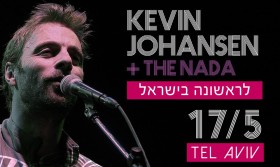 Carta de BDS Argentina a Kevin Johansen: No le des la espalda al pueblo palestino