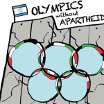 Resumen de éxitos del BDS del año 2015