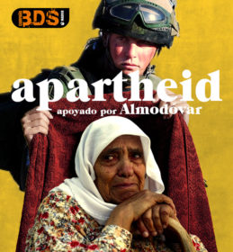 Carta abierta a Almodóvar: no presentéis Julieta en Israel