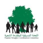 Carta a Almodóvar – Comités de Resistencia Popular Palestina