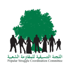 Carta a Almodóvar – Comités de Resistencia Popular Palestina