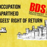 La Alta Representante de la UE, Federica Mogherini, confirma el derecho al BDS