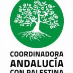 El alcalde de Jaén, Javier Márquez, se presta al lavado de imagen de Israel