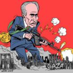 La calle de Shimon Peres