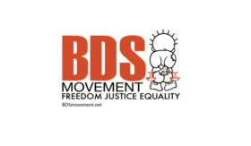 Un nuevo informe de la ONU confirma que Israel es un Estado «Apartheid», hace una llamada al BDS