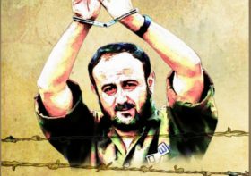 Carta del dirigente político Marwan Barghouti, en huelga de hambre