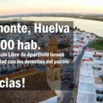 El Ayuntamiento de Ayamonte (Huelva) aprueba la moción ELAI de apoyo al BDS