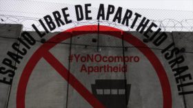 Cádiz cancela muestra de cine israelí en apoyo a Palestina