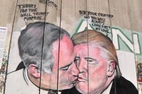 Casi 40 artistas se oponen a la decisión de Trump de trasladar la embajada de EE.UU. en Israel a Jerusalén