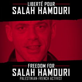 Comunicado conjunto sobre caso Salah Hamouri
