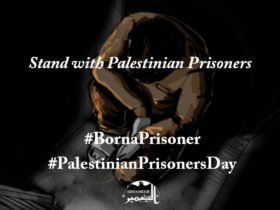 Denunciamos la situación de los y las prisioneras palestinas en las cárceles de Israel