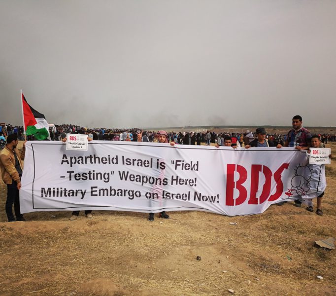 Firma y pide el #EmbargoMilitarIsrael inmediato