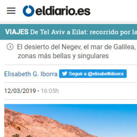 eldiario.es retira el publirreportaje que promociona el turismo en Israel