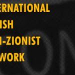 Colectivos judíos se oponen al proyecto de cesión del edificio de La Ingobernable a la Fundación Hispanojudía