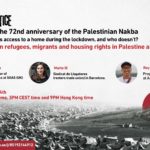 Conversatorio: Nakba, 72 aniversario