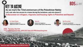 Conversatorio: Nakba, 72 aniversario