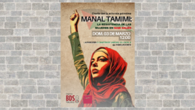 Charla en Madrid con Manal Tamimi