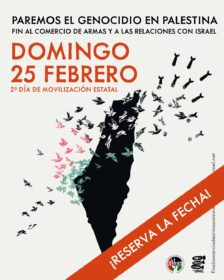 Reserva la fecha y únete: 25F 2º Día de Movilización Estatal