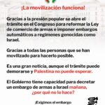 Hoy se da el primer paso en el camino hacia el embargo de armas a Israel.