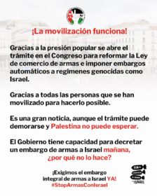 Hoy se da el primer paso en el camino hacia el embargo de armas a Israel.