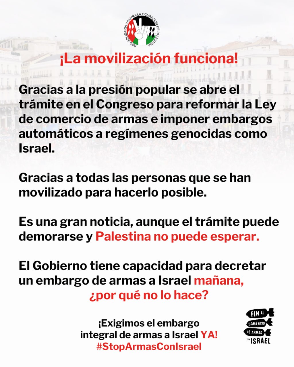 Hoy se da el primer paso en el camino hacia el embargo de armas a Israel.